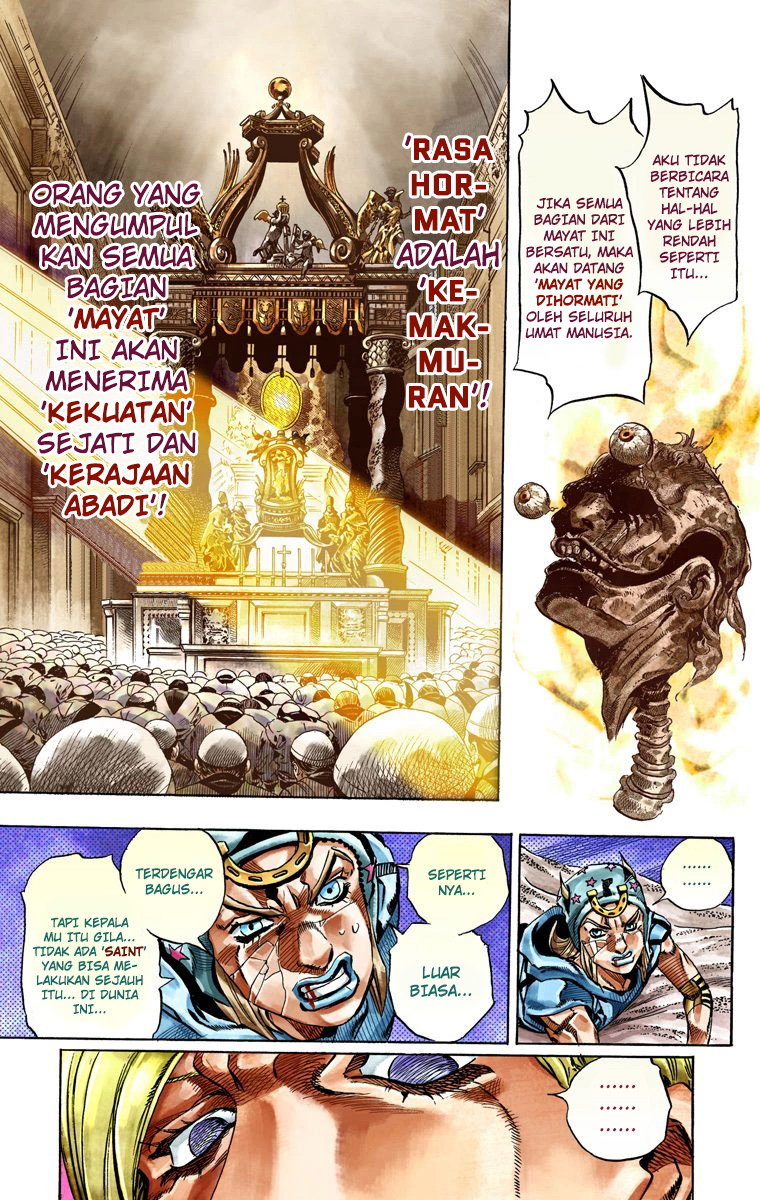 Read JoJo’s Bizarre Adventure Part 7 Steel Ball Run ID Manga Online