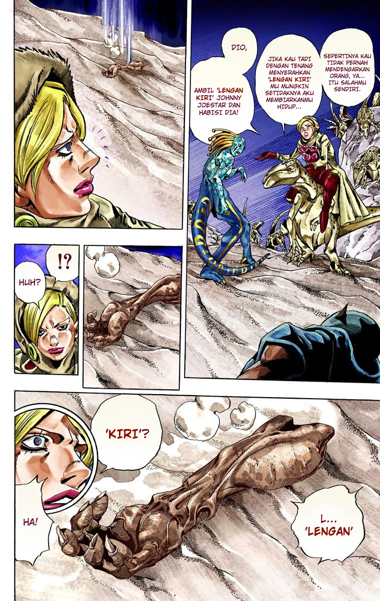 Read JoJo’s Bizarre Adventure Part 7 Steel Ball Run ID Manga Online