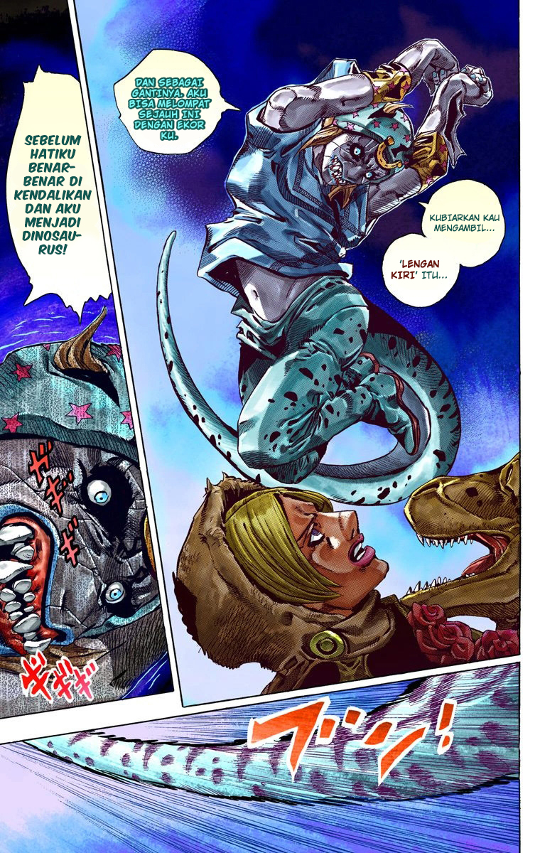 Read JoJo’s Bizarre Adventure Part 7 Steel Ball Run ID Manga Online