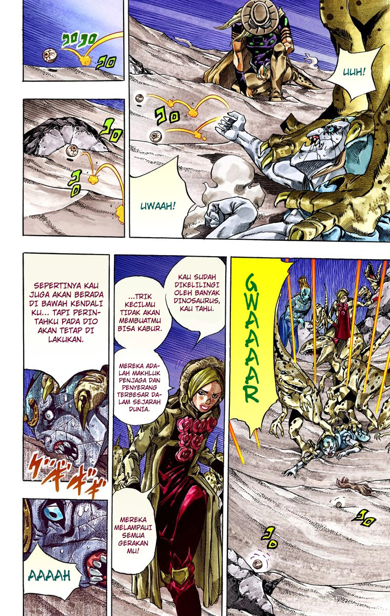 Read JoJo’s Bizarre Adventure Part 7 Steel Ball Run ID Manga Online