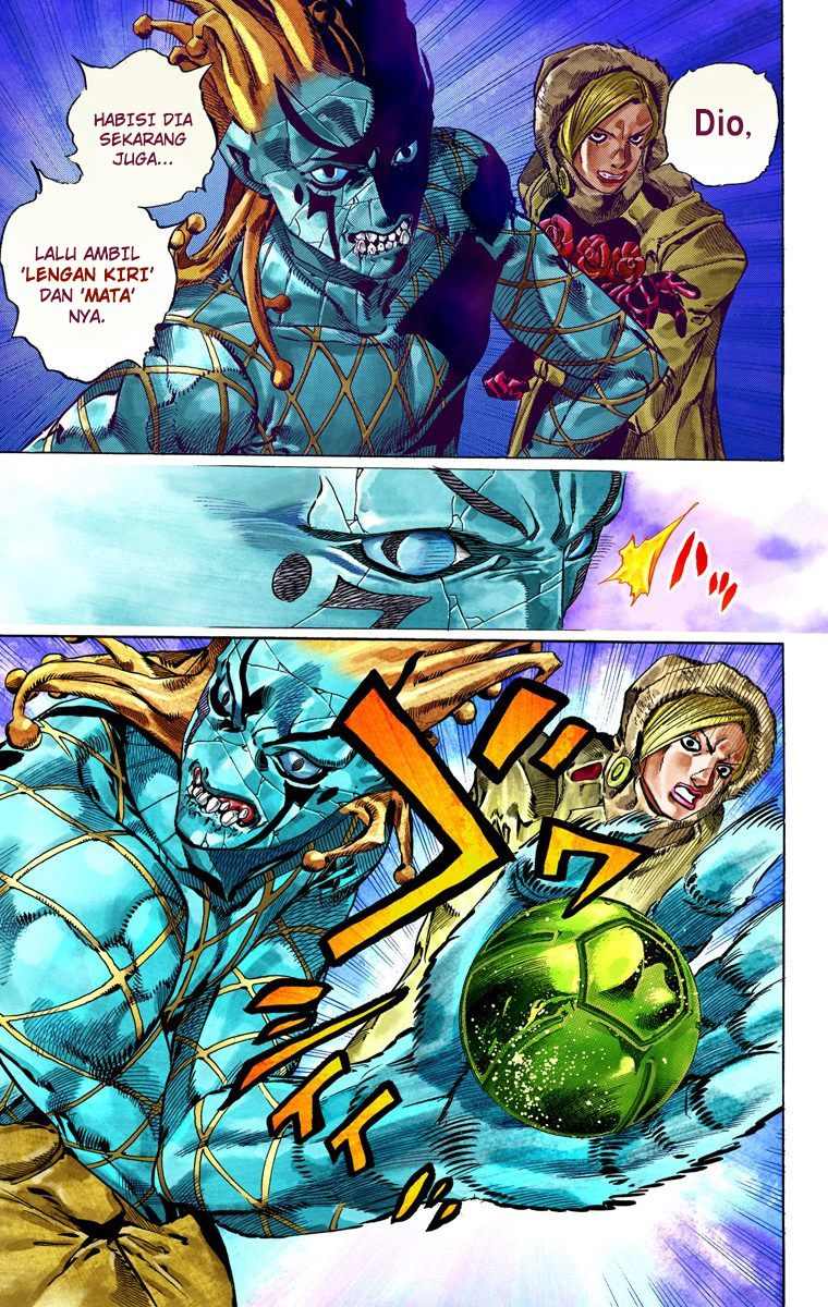 Read JoJo’s Bizarre Adventure Part 7 Steel Ball Run ID Manga Online
