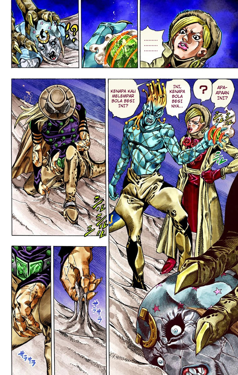 Read JoJo’s Bizarre Adventure Part 7 Steel Ball Run ID Manga Online
