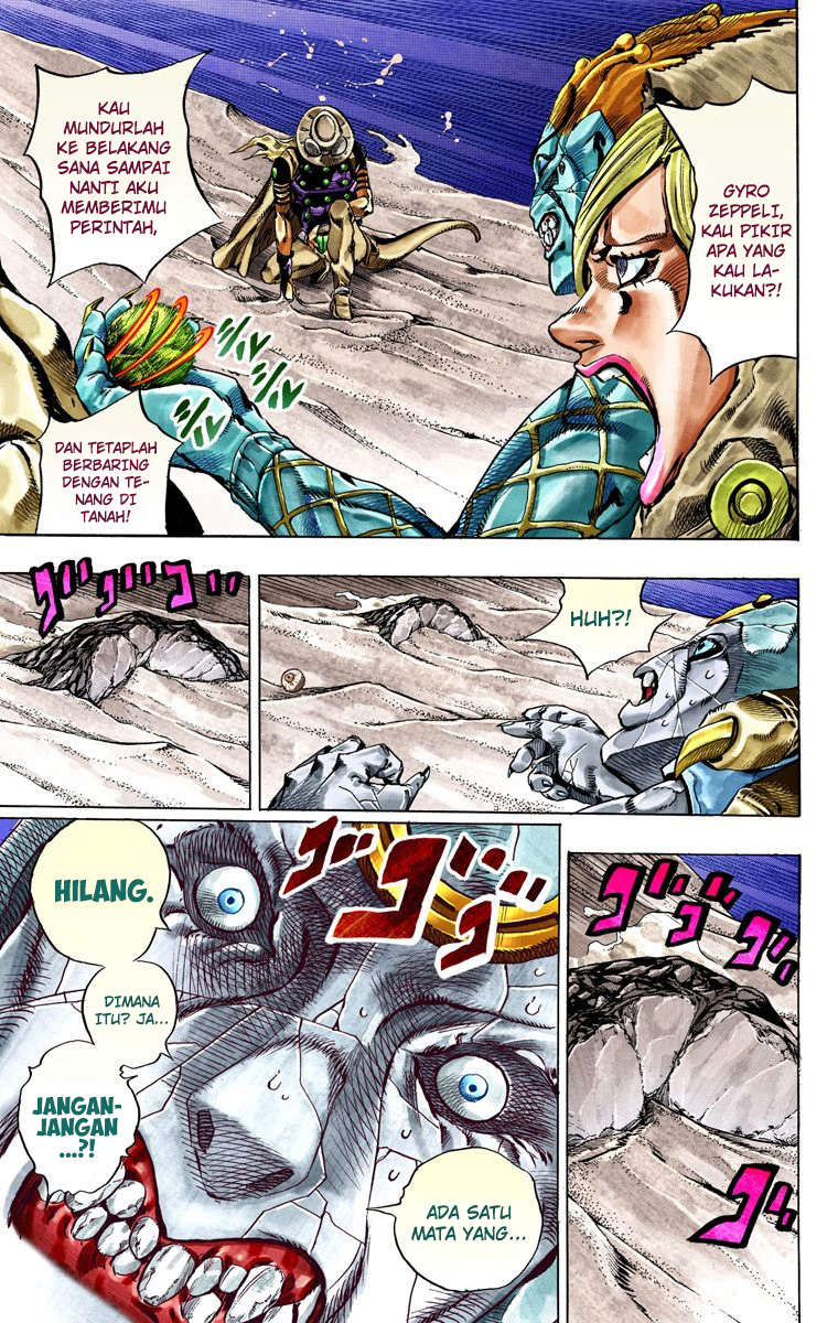 Read JoJo’s Bizarre Adventure Part 7 Steel Ball Run ID Manga Online
