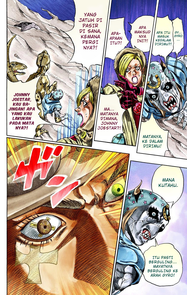 Read JoJo’s Bizarre Adventure Part 7 Steel Ball Run ID Manga Online