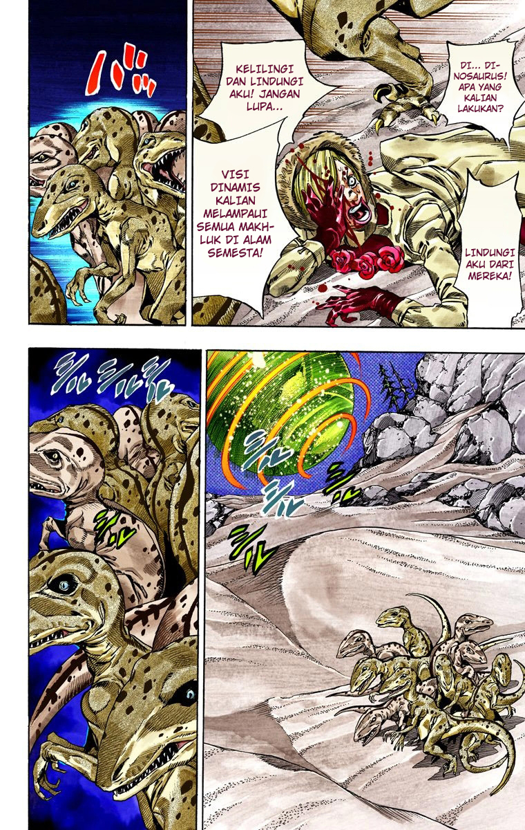 Read JoJo’s Bizarre Adventure Part 7 Steel Ball Run ID Manga Online