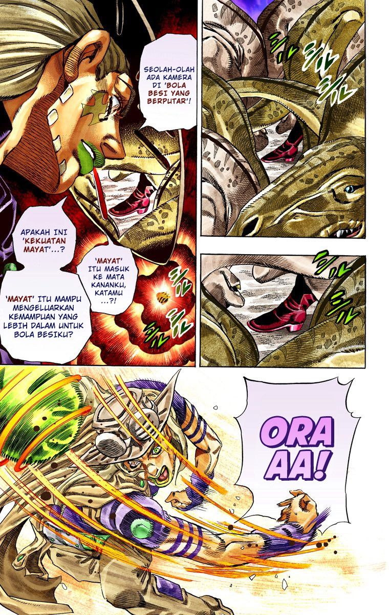 Read JoJo’s Bizarre Adventure Part 7 Steel Ball Run ID Manga Online