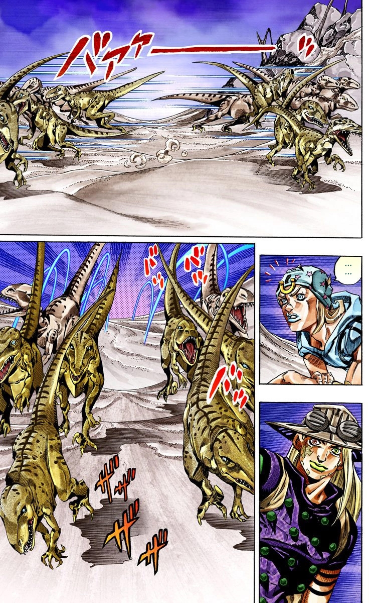 Read JoJo’s Bizarre Adventure Part 7 Steel Ball Run ID Manga Online