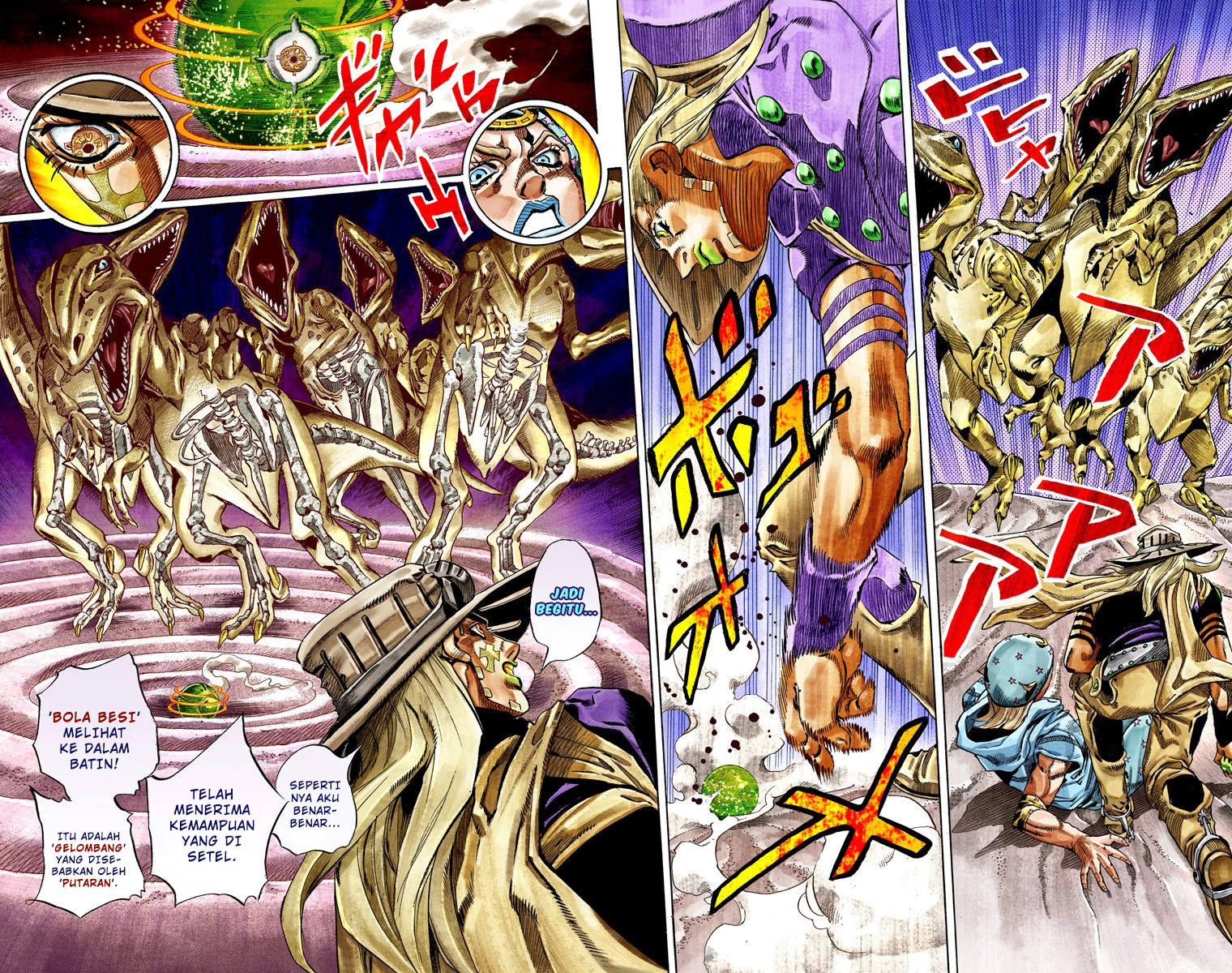 Read JoJo’s Bizarre Adventure Part 7 Steel Ball Run ID Manga Online