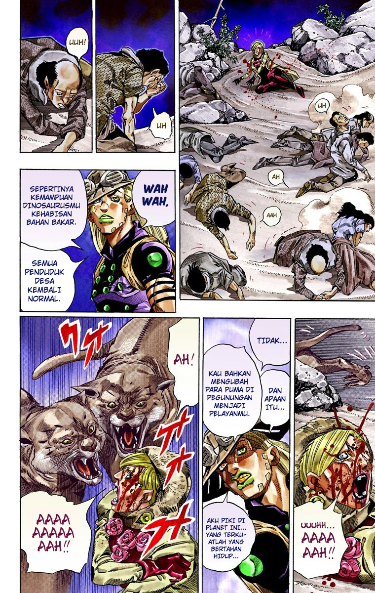Read JoJo’s Bizarre Adventure Part 7 Steel Ball Run ID Manga Online