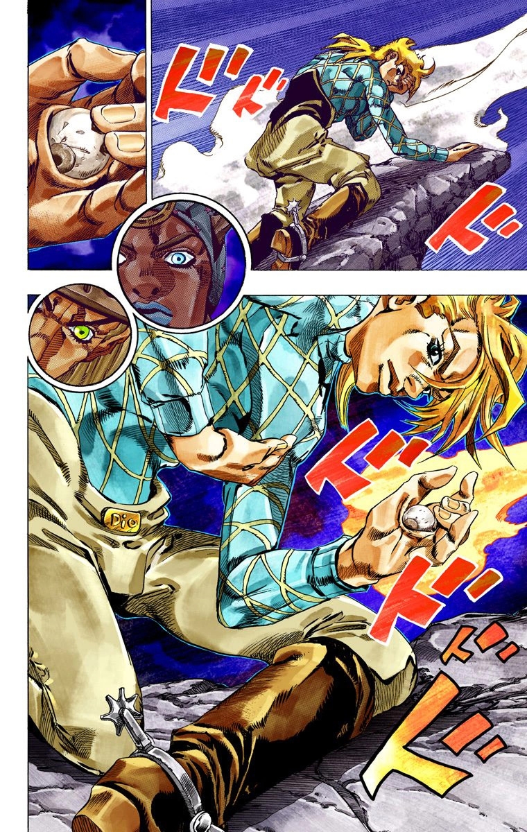 Read JoJo’s Bizarre Adventure Part 7 Steel Ball Run ID Manga Online