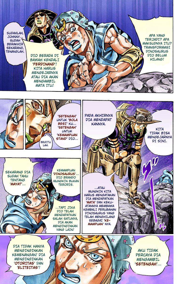 Read JoJo’s Bizarre Adventure Part 7 Steel Ball Run ID Manga Online