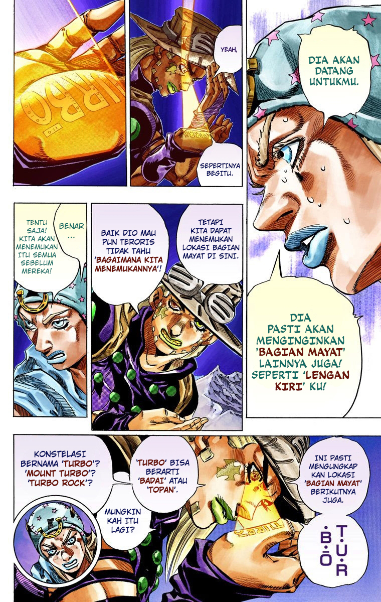 Read JoJo’s Bizarre Adventure Part 7 Steel Ball Run ID Manga Online