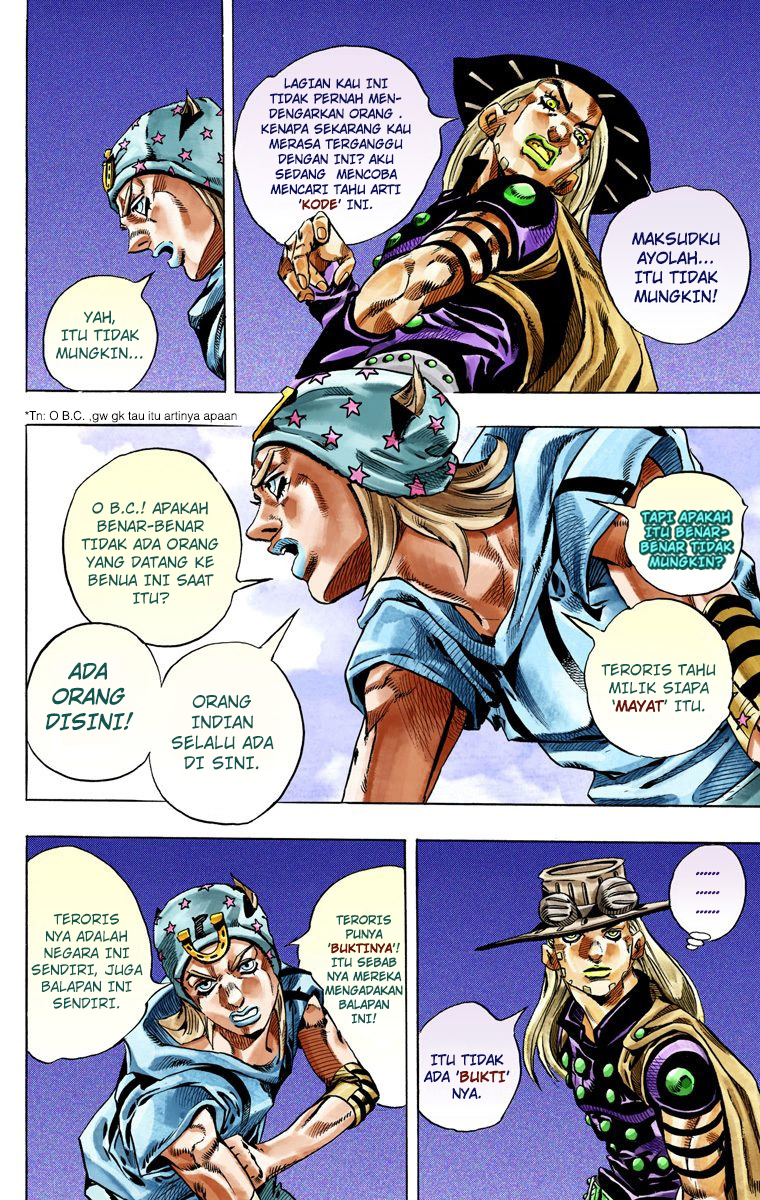 Read JoJo’s Bizarre Adventure Part 7 Steel Ball Run ID Manga Online
