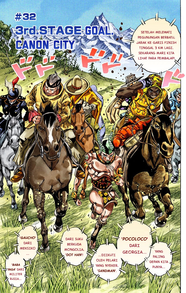 Read JoJo’s Bizarre Adventure Part 7 Steel Ball Run ID Manga Online