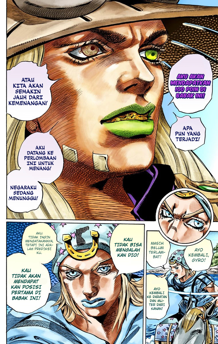 Read JoJo’s Bizarre Adventure Part 7 Steel Ball Run ID Manga Online