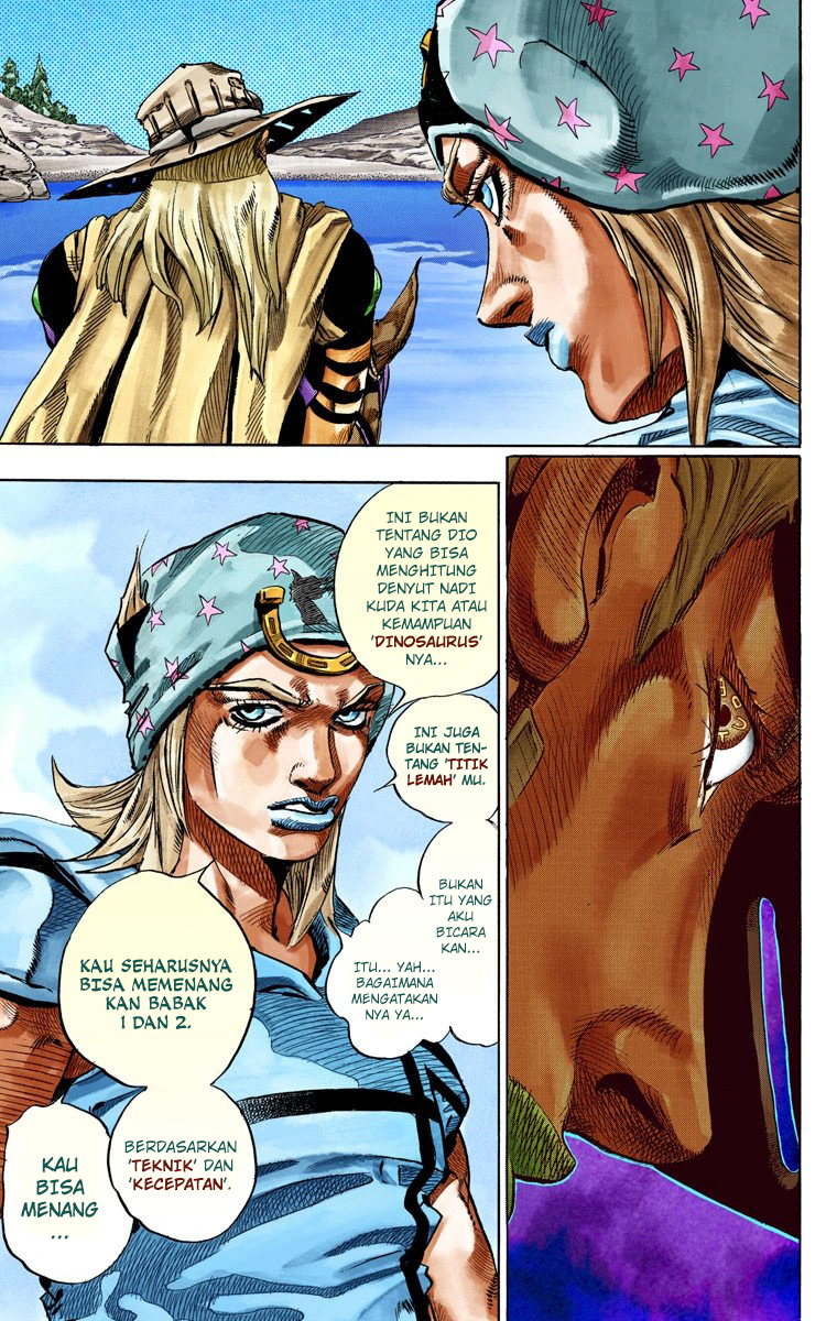 Read JoJo’s Bizarre Adventure Part 7 Steel Ball Run ID Manga Online