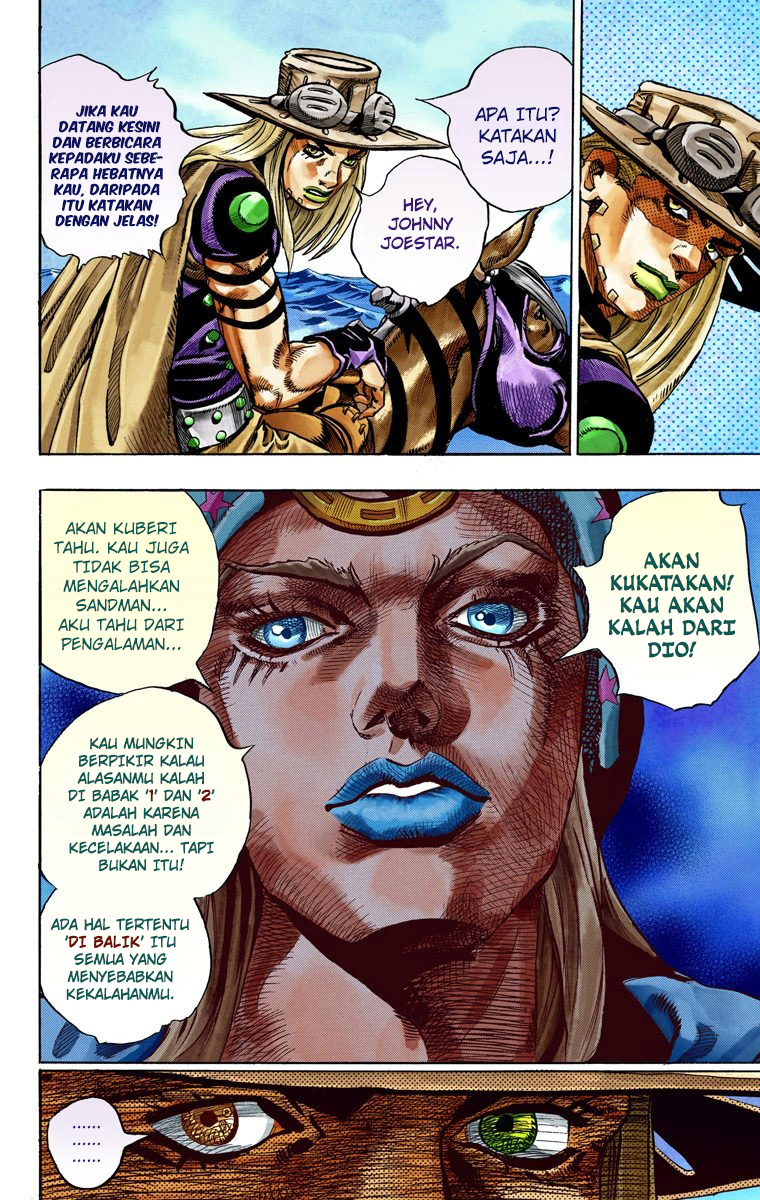 Read JoJo’s Bizarre Adventure Part 7 Steel Ball Run ID Manga Online