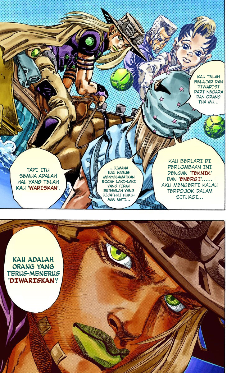 Read JoJo’s Bizarre Adventure Part 7 Steel Ball Run ID Manga Online