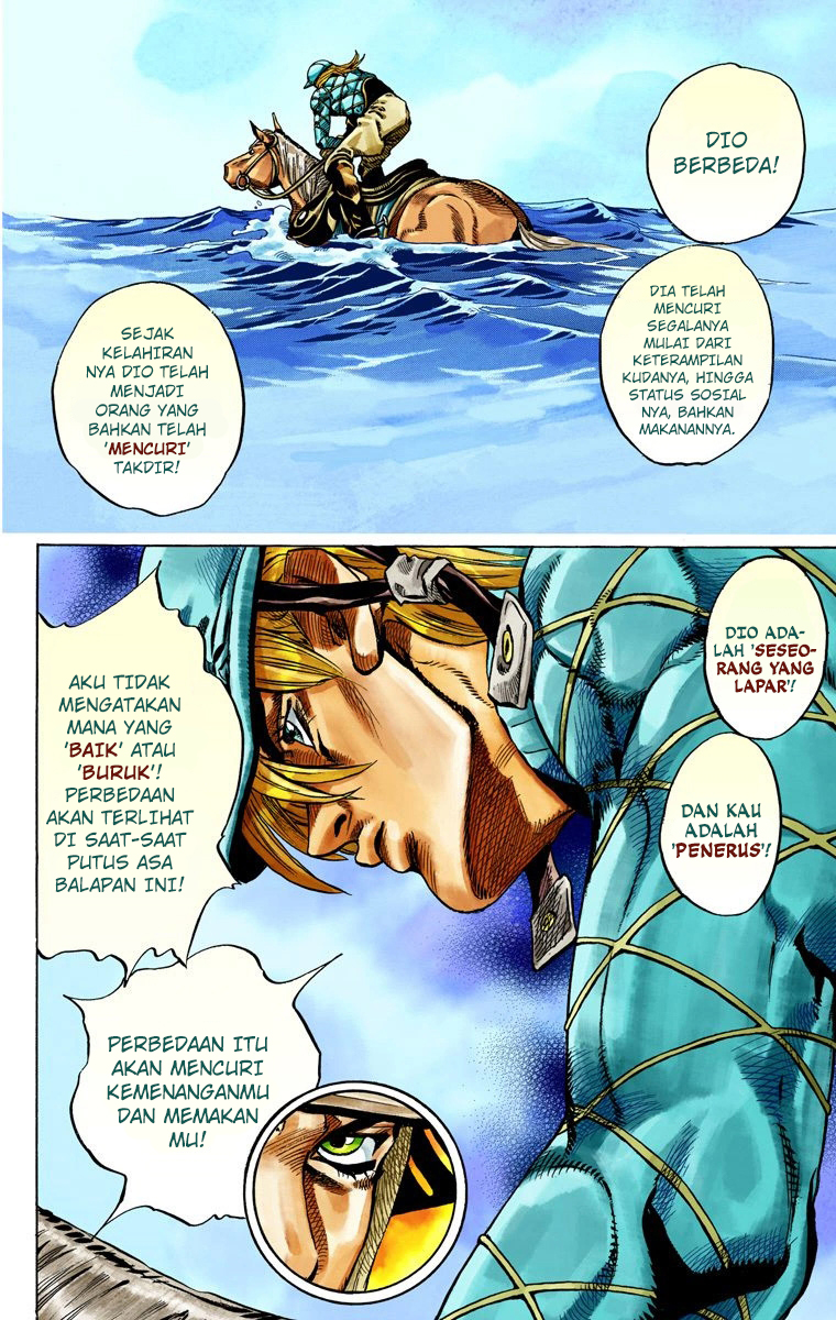 Read JoJo’s Bizarre Adventure Part 7 Steel Ball Run ID Manga Online