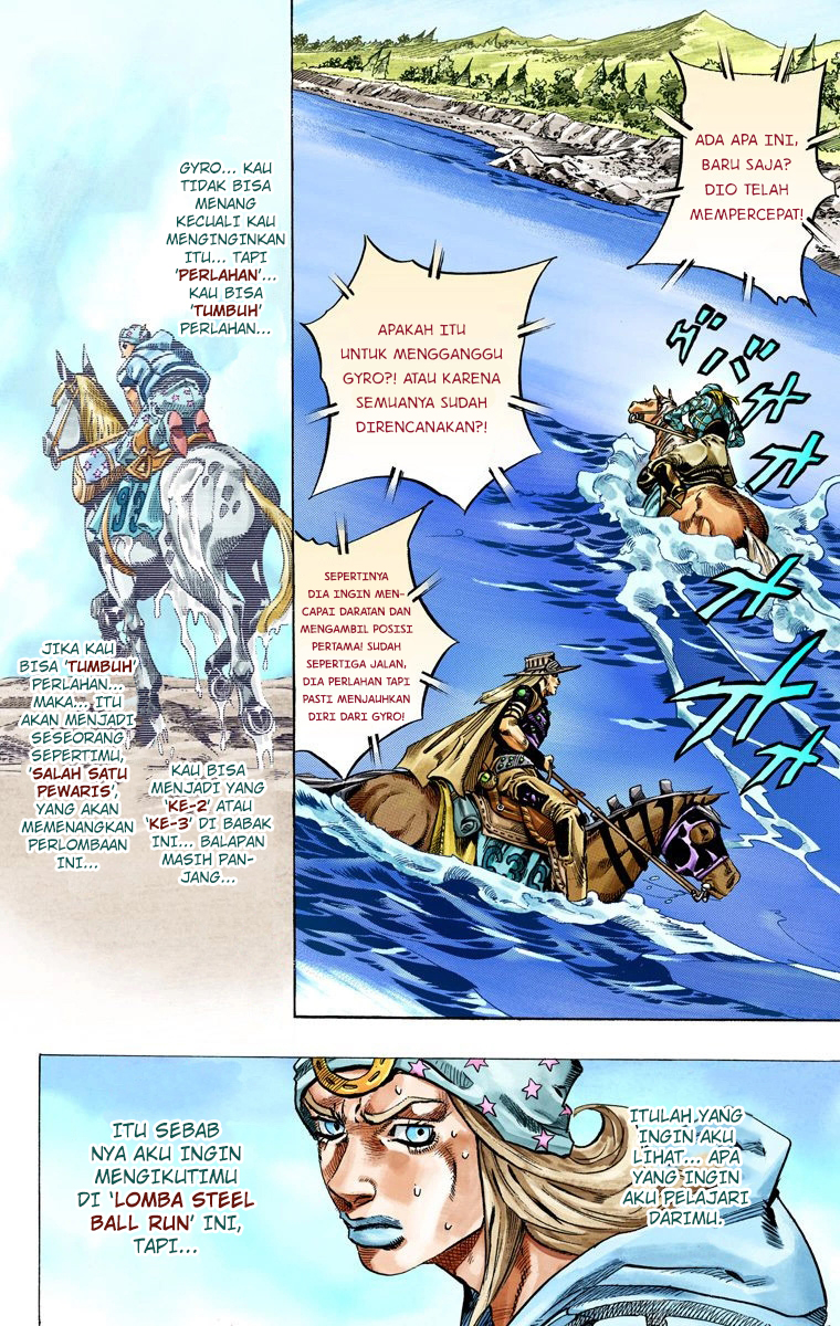 Read JoJo’s Bizarre Adventure Part 7 Steel Ball Run ID Manga Online
