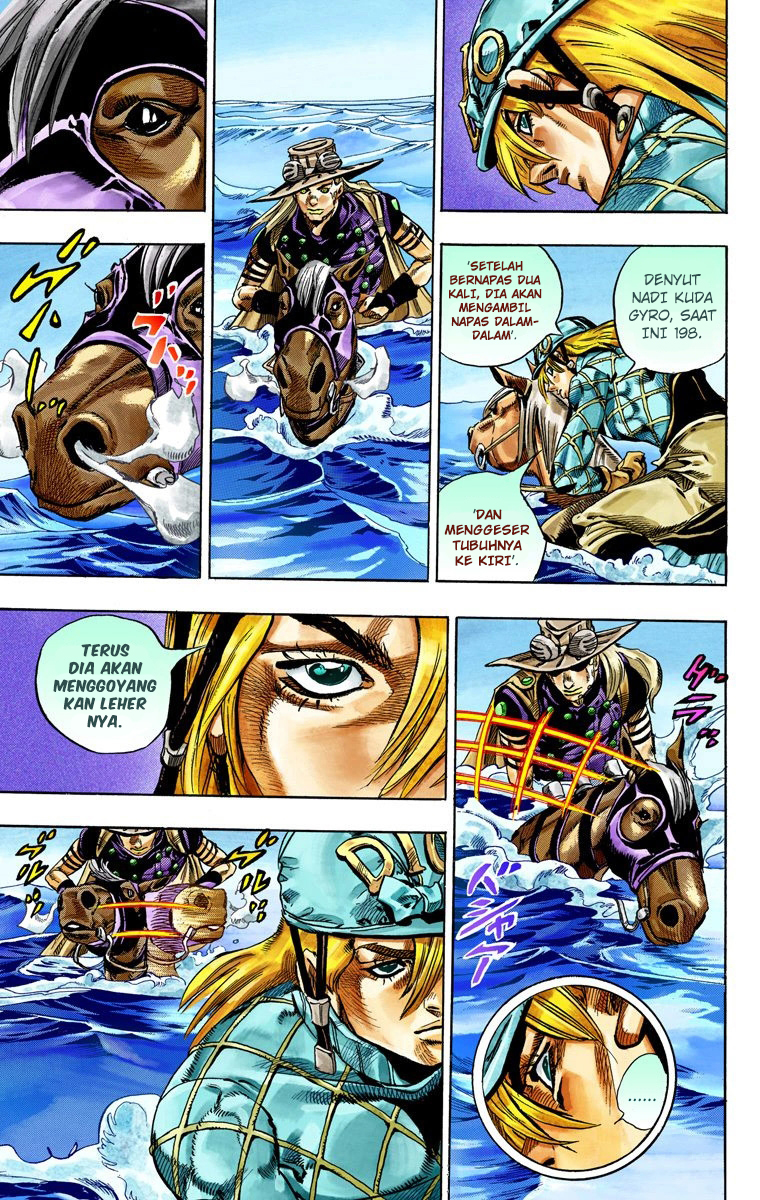 Read JoJo’s Bizarre Adventure Part 7 Steel Ball Run ID Manga Online