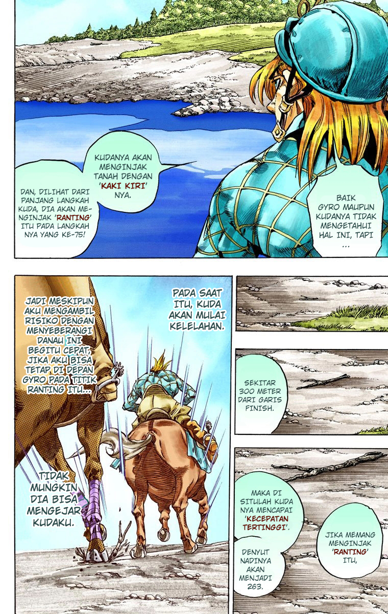 Read JoJo’s Bizarre Adventure Part 7 Steel Ball Run ID Manga Online