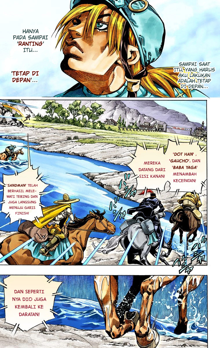 Read JoJo’s Bizarre Adventure Part 7 Steel Ball Run ID Manga Online