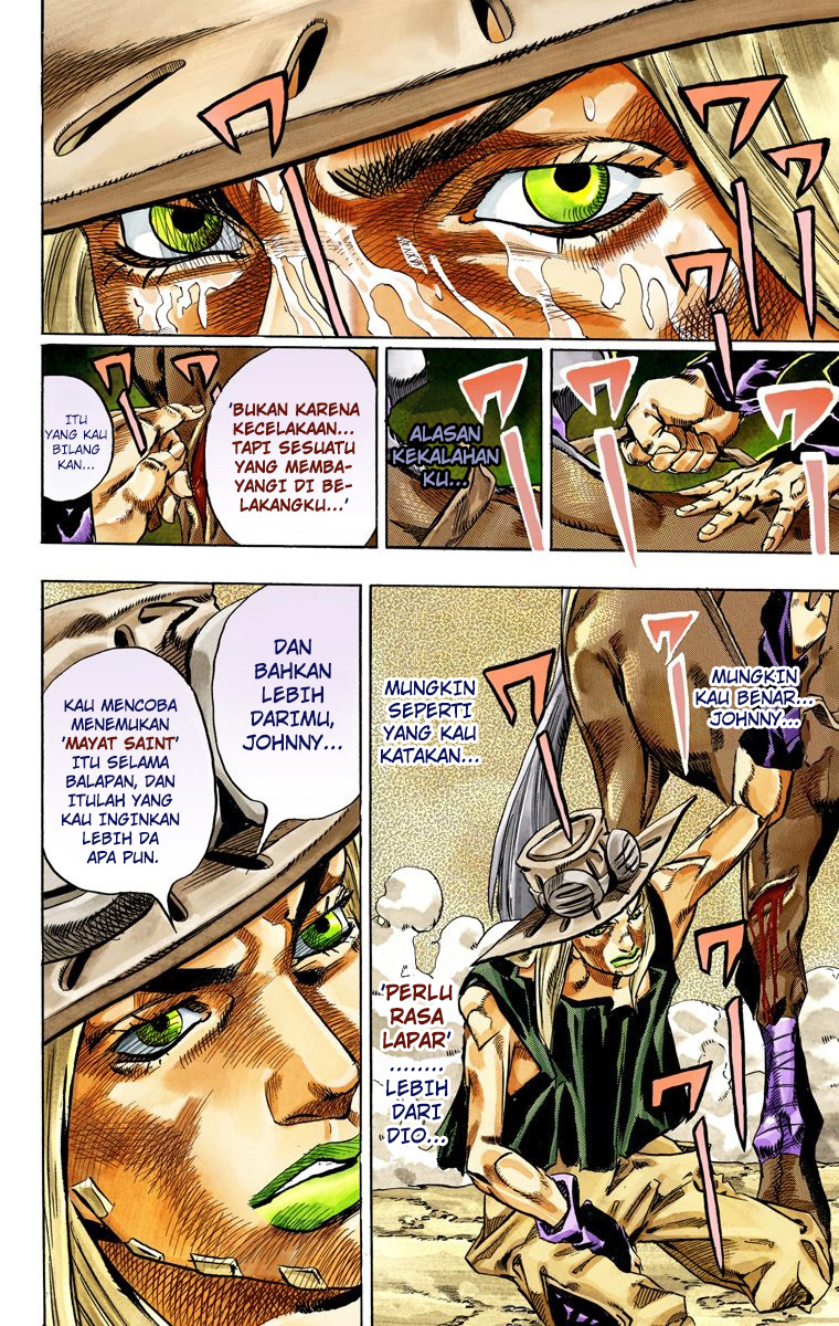 Read JoJo’s Bizarre Adventure Part 7 Steel Ball Run ID Manga Online