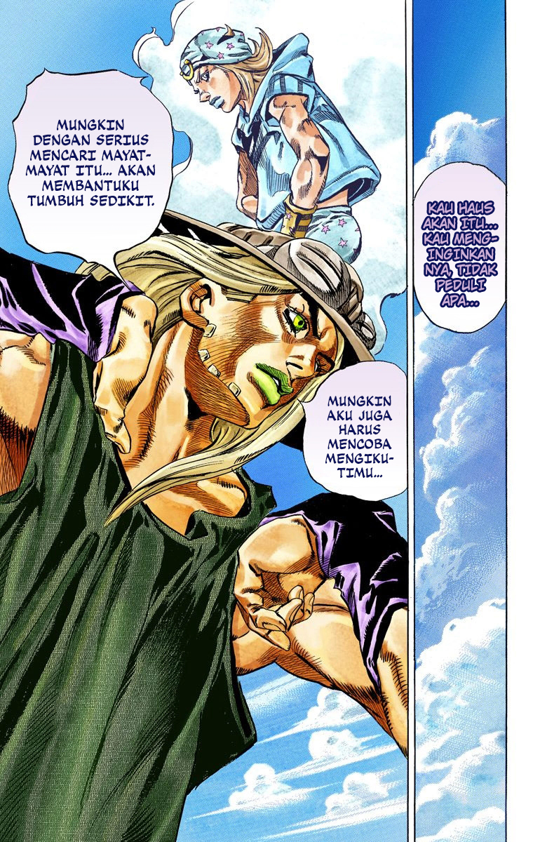 Read JoJo’s Bizarre Adventure Part 7 Steel Ball Run ID Manga Online