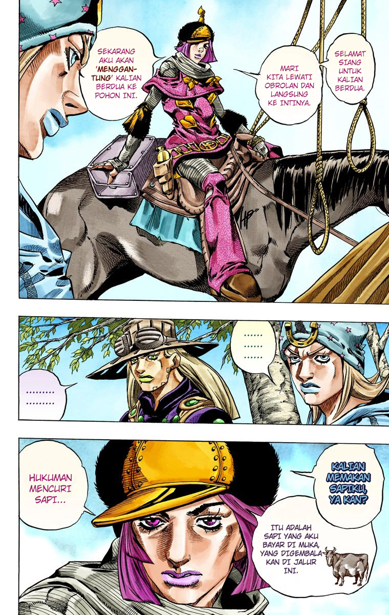 Read JoJo’s Bizarre Adventure Part 7 Steel Ball Run ID Manga Online