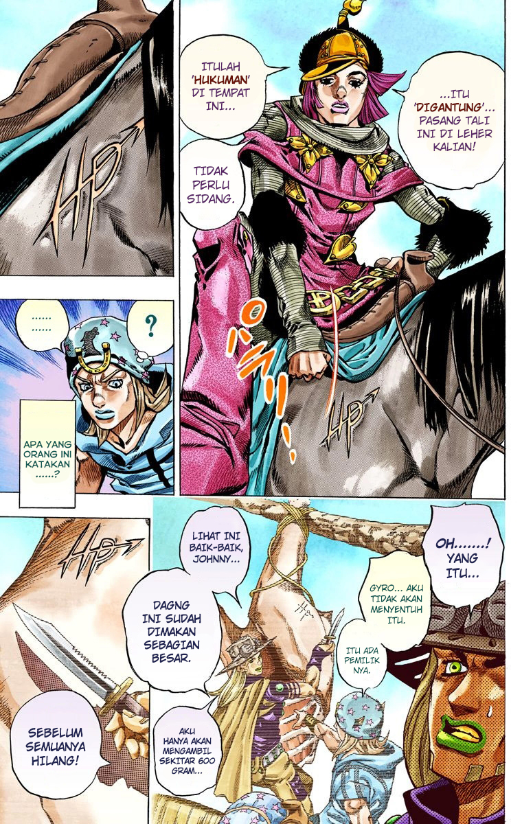 Read JoJo’s Bizarre Adventure Part 7 Steel Ball Run ID Manga Online
