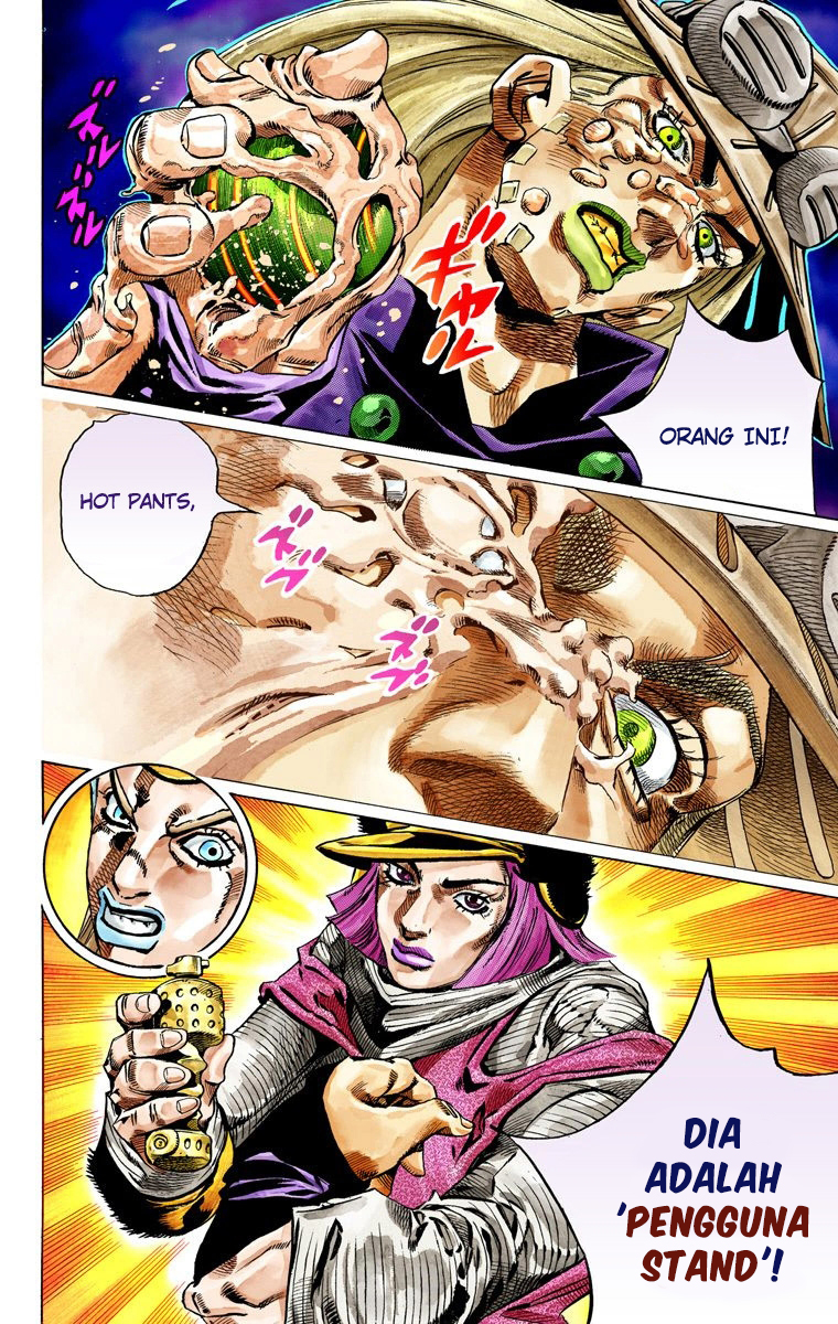 Read JoJo’s Bizarre Adventure Part 7 Steel Ball Run ID Manga Online