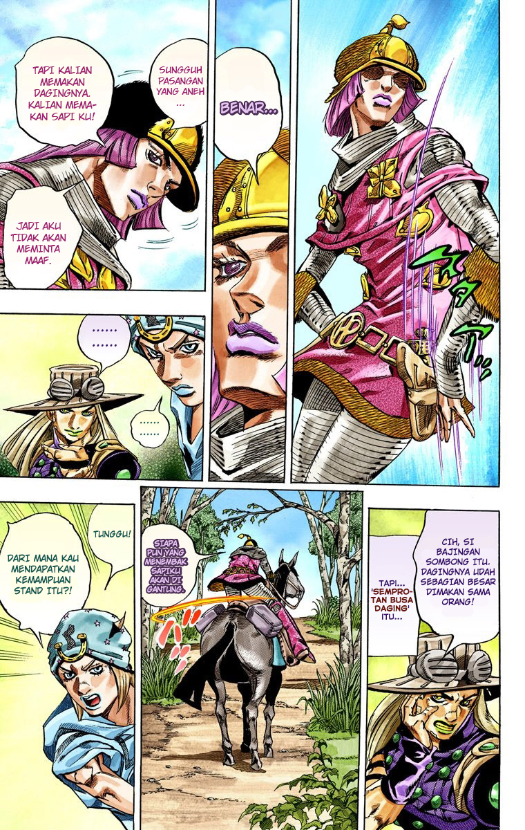Read JoJo’s Bizarre Adventure Part 7 Steel Ball Run ID Manga Online