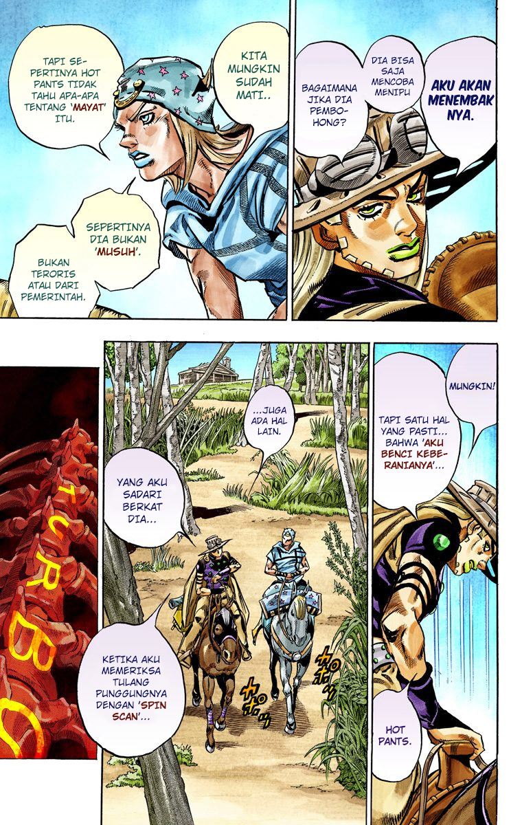 Read JoJo’s Bizarre Adventure Part 7 Steel Ball Run ID Manga Online