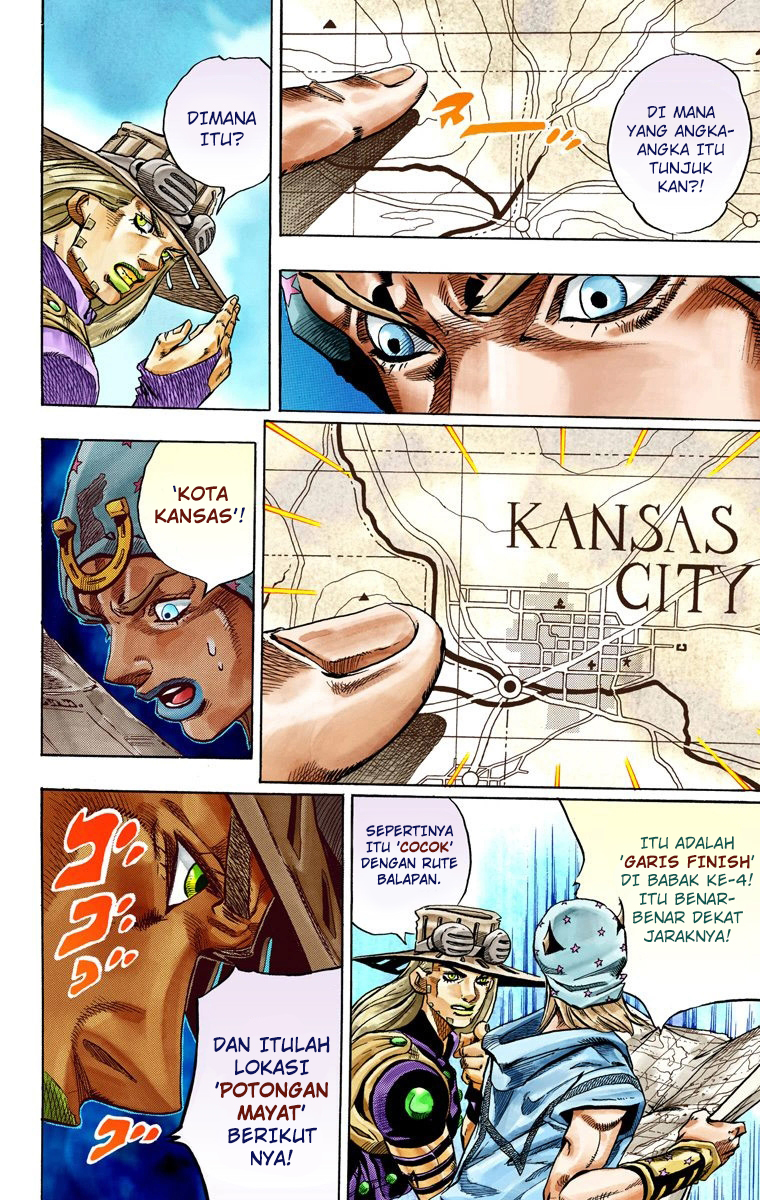 Read JoJo’s Bizarre Adventure Part 7 Steel Ball Run ID Manga Online