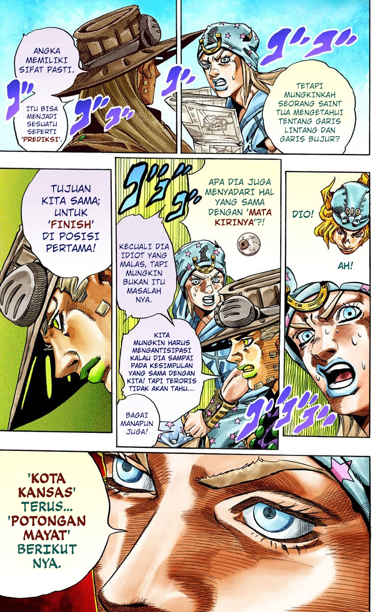 Read JoJo’s Bizarre Adventure Part 7 Steel Ball Run ID Manga Online