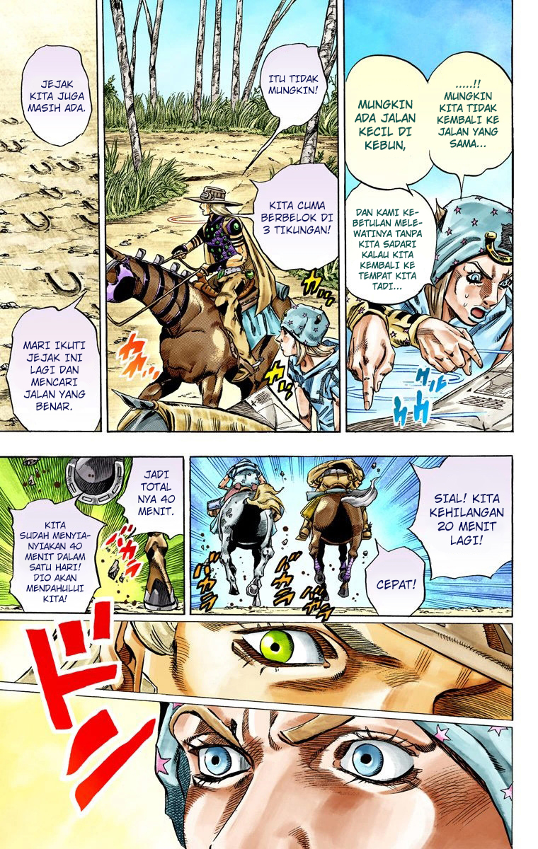 Read JoJo’s Bizarre Adventure Part 7 Steel Ball Run ID Manga Online
