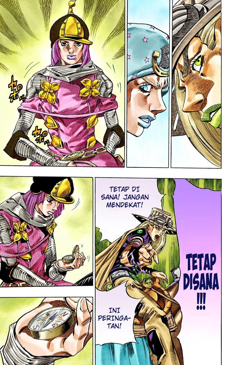 Read JoJo’s Bizarre Adventure Part 7 Steel Ball Run ID Manga Online