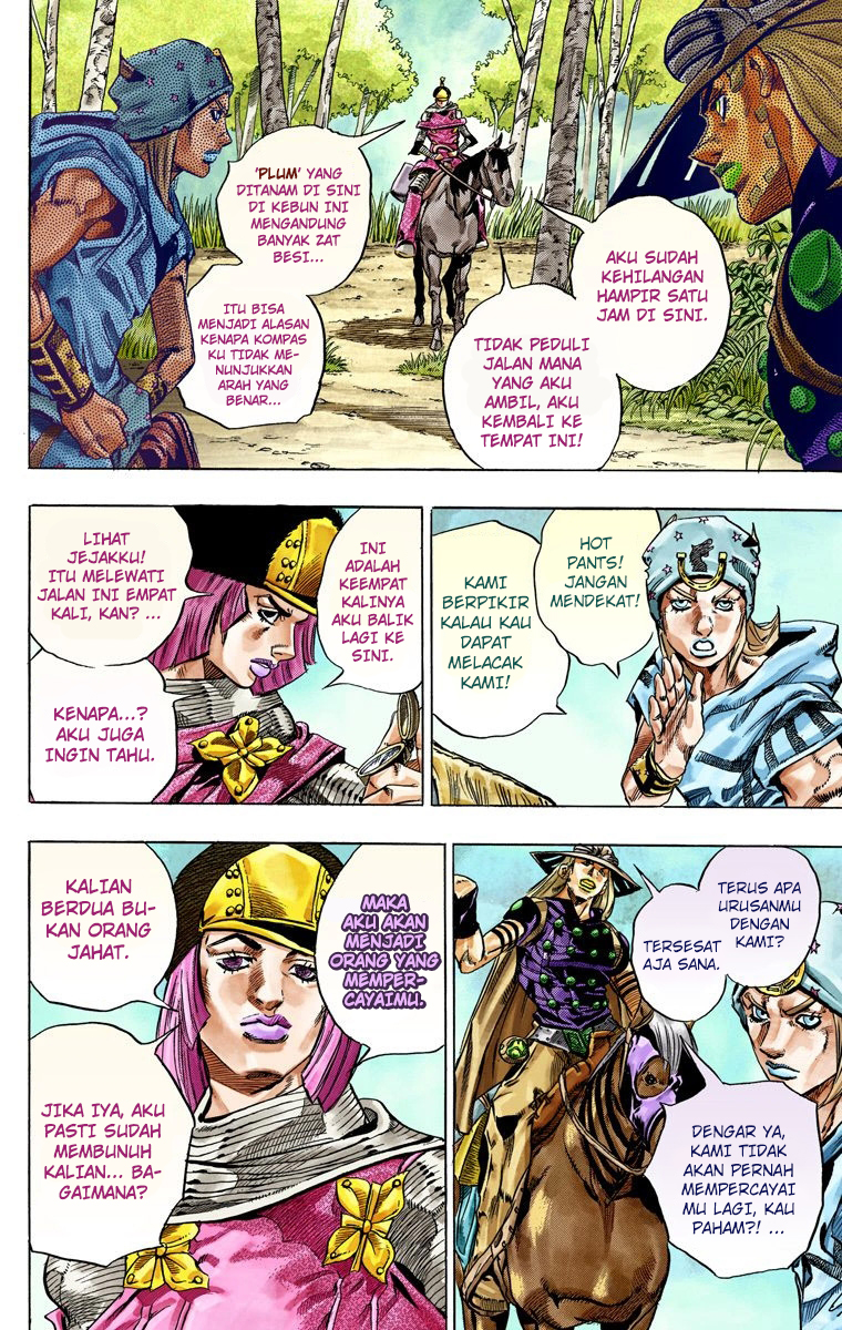 Read JoJo’s Bizarre Adventure Part 7 Steel Ball Run ID Manga Online
