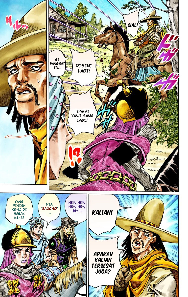 Read JoJo’s Bizarre Adventure Part 7 Steel Ball Run ID Manga Online