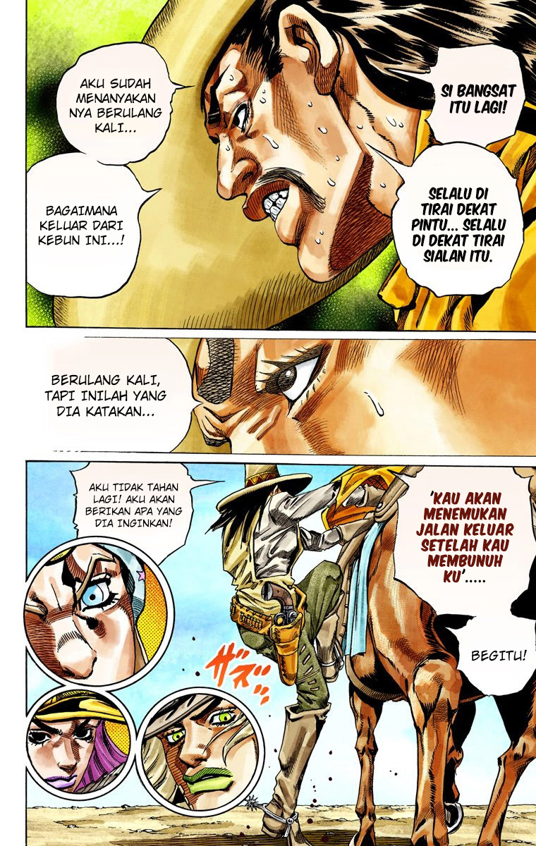 Read JoJo’s Bizarre Adventure Part 7 Steel Ball Run ID Manga Online