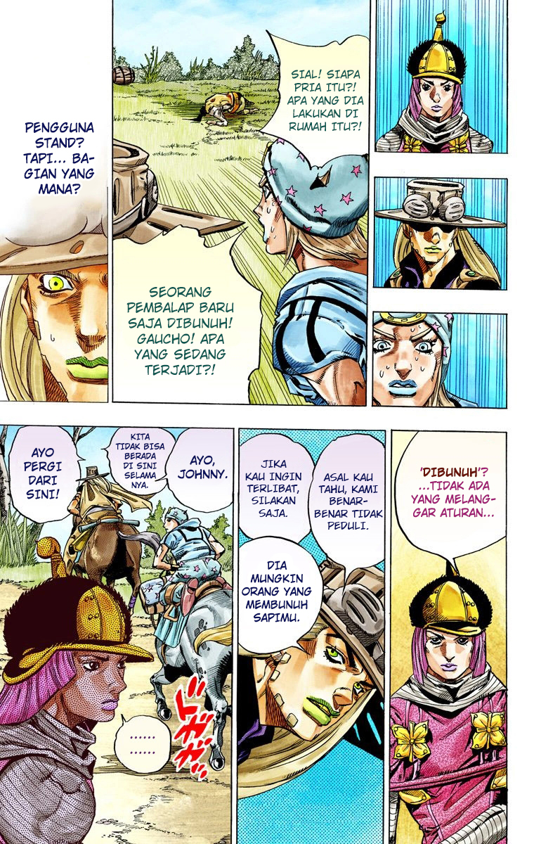 Read JoJo’s Bizarre Adventure Part 7 Steel Ball Run ID Manga Online