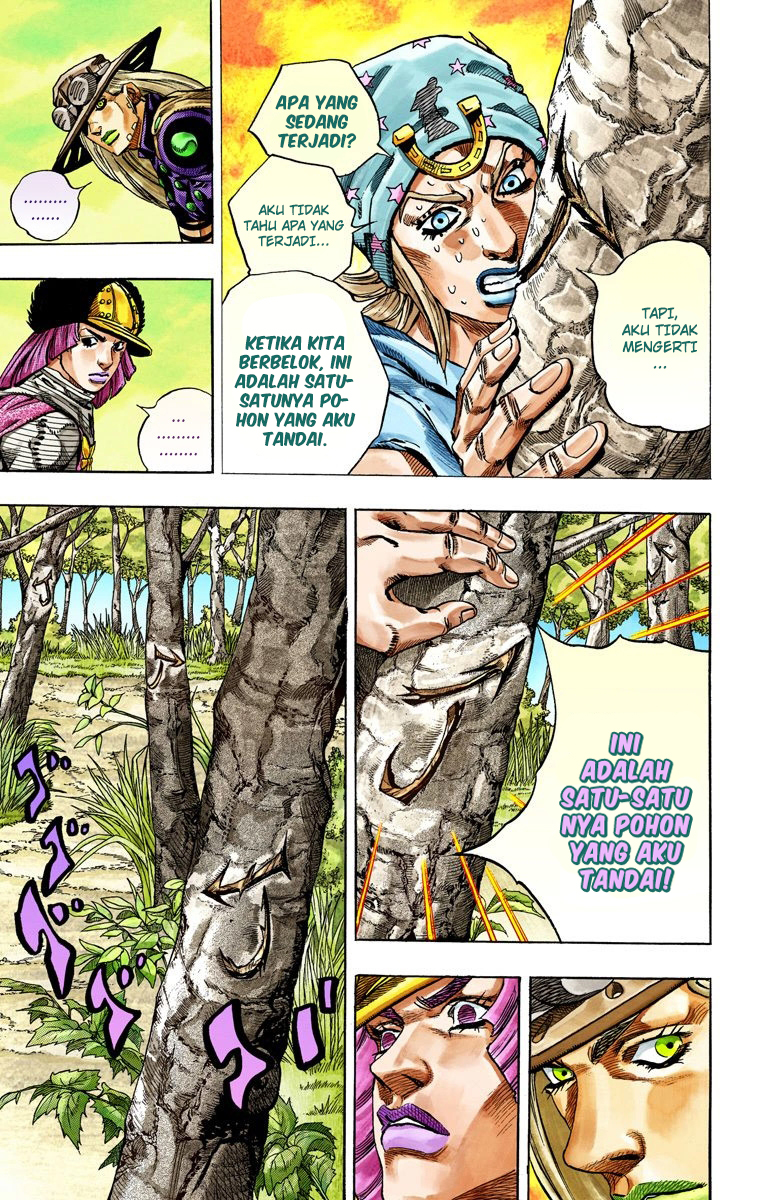 Read JoJo’s Bizarre Adventure Part 7 Steel Ball Run ID Manga Online