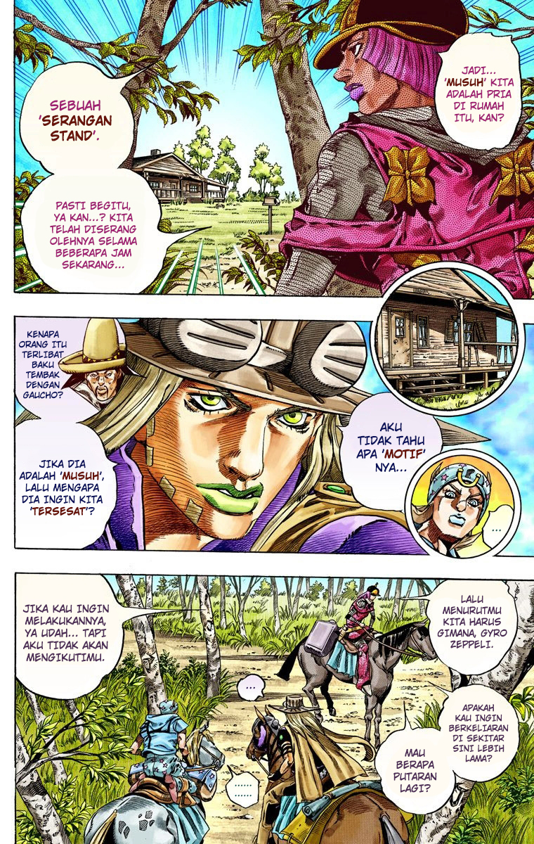 Read JoJo’s Bizarre Adventure Part 7 Steel Ball Run ID Manga Online