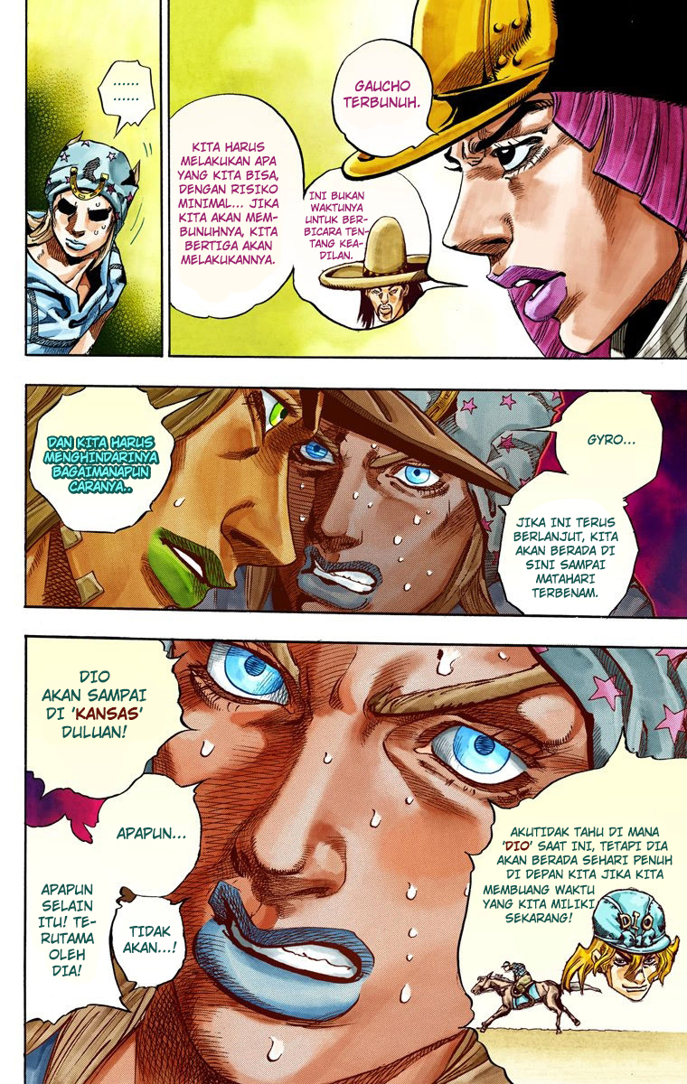 Read JoJo’s Bizarre Adventure Part 7 Steel Ball Run ID Manga Online
