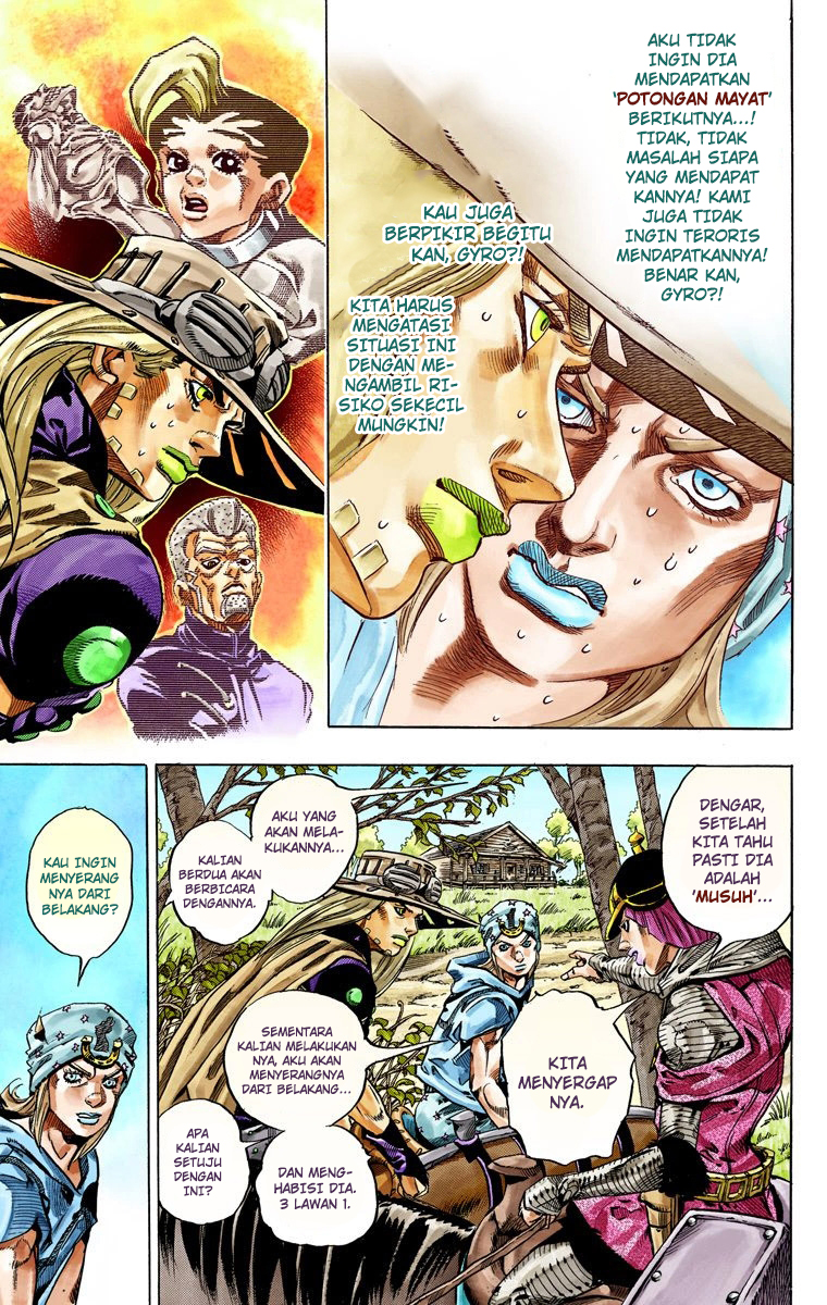 Read JoJo’s Bizarre Adventure Part 7 Steel Ball Run ID Manga Online