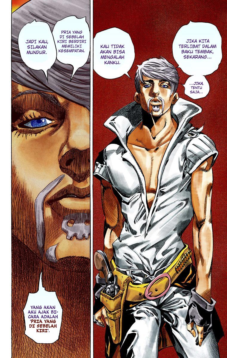 Read JoJo’s Bizarre Adventure Part 7 Steel Ball Run ID Manga Online