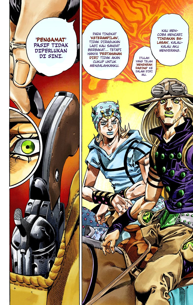 Read JoJo’s Bizarre Adventure Part 7 Steel Ball Run ID Manga Online