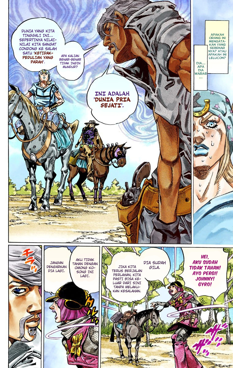 Read JoJo’s Bizarre Adventure Part 7 Steel Ball Run ID Manga Online
