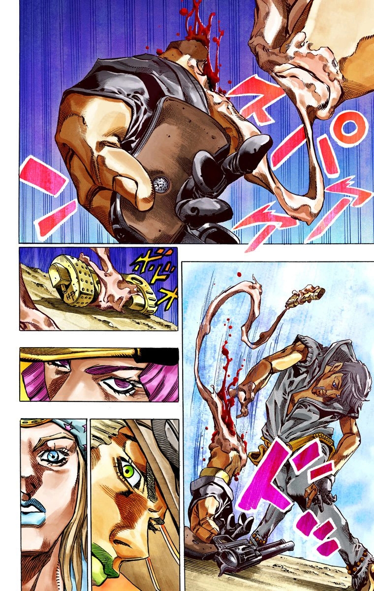 Read JoJo’s Bizarre Adventure Part 7 Steel Ball Run ID Manga Online